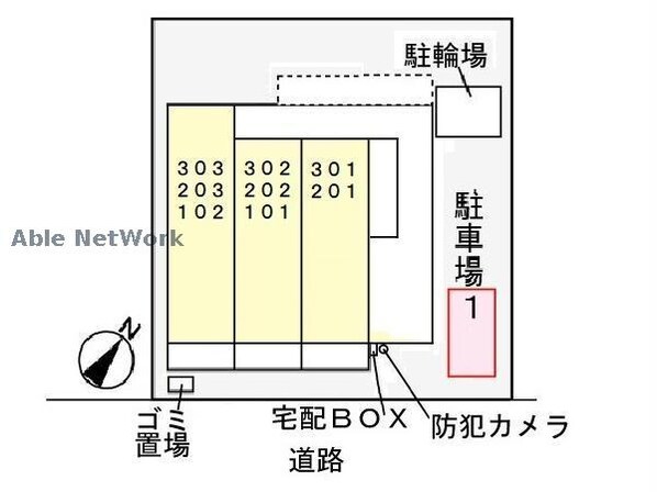 サンライズ白ゆりの物件外観写真